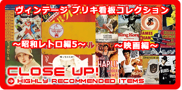 �V���H�߁E�K�V���|���E�t�B�M���A