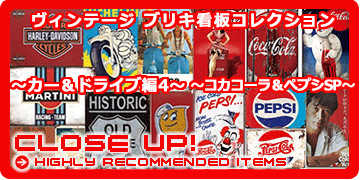 �V���H�߁E�K�V���|���E�t�B�M���A