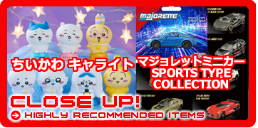 �V���H�߁E�K�V���|���E�t�B�M���A