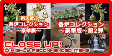 �V���H�߁E�K�V���|���E�t�B�M���A