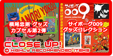 �V���H�߁E�K�V���|���E�t�B�M���A