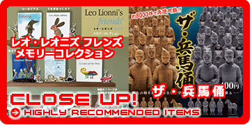 �V���H�߁E�K�V���|���E�t�B�M���A