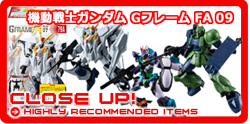 �V���H�߁E�K�V���|���E�t�B�M���A