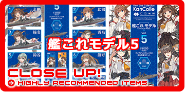 �V���H�߁E�K�V���|���E�t�B�M���A