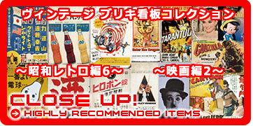 �V���H�߁E�K�V���|���E�t�B�M���A