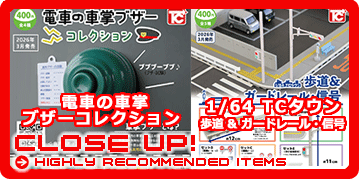 �V���H�߁E�K�V���|���E�t�B�M���A