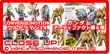 �V���H�߁E�K�V���|���E�t�B�M���A