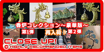 �V���H�߁E�K�V���|���E�t�B�M���A