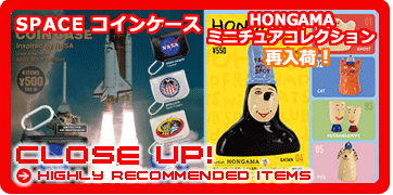 �V���H�߁E�K�V���|���E�t�B�M���A