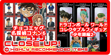 �V���H�߁E�K�V���|���E�t�B�M���A