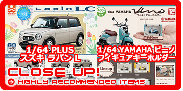 �V���H�߁E�K�V���|���E�t�B�M���A