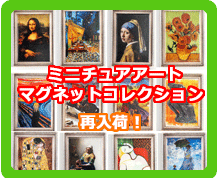 �V���H�߁E�K�V���|���E�t�B�M���A