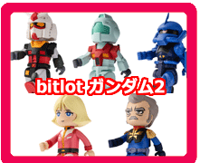 �V���H�߁E�K�V���|���E�t�B�M���A