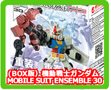 �V���H�߁E�K�V���|���E�t�B�M���A