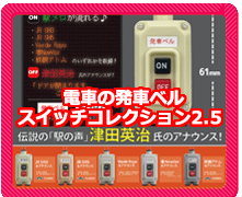 �V���H�߁E�K�V���|���E�t�B�M���A