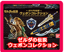 �V���H�߁E�K�V���|���E�t�B�M���A