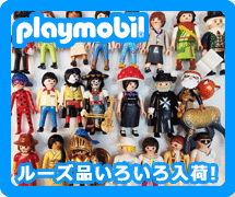 �v���C���[�r��