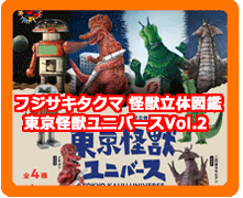 �V���H�߁E�K�V���|���E�t�B�M���A