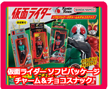 �V���H�߁E�K�V���|���E�t�B�M���A