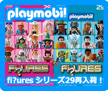 �v���C���[�r��