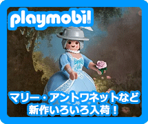 �v���C���[�r��