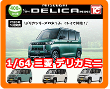 �V���H�߁E�K�V���|���E�t�B�M���A