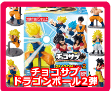 �V���H�߁E�K�V���|���E�t�B�M���A