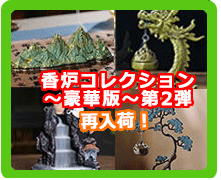 �V���H�߁E�K�V���|���E�t�B�M���A