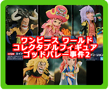 �V���H�߁E�K�V���|���E�t�B�M���A