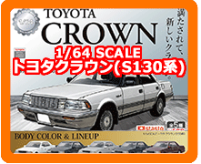 �V���H�߁E�K�V���|���E�t�B�M���A