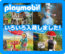 �v���C���[�r��