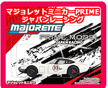 �V���H�߁E�K�V���|���E�t�B�M���A