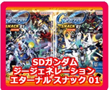 �V���H�߁E�K�V���|���E�t�B�M���A