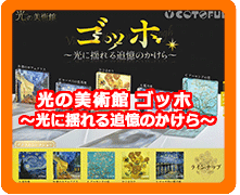 �V���H�߁E�K�V���|���E�t�B�M���A
