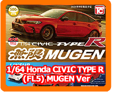 �V���H�߁E�K�V���|���E�t�B�M���A