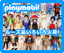 �v���C���[�r��