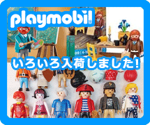 �v���C���[�r��