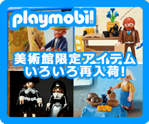 �v���C���[�r��