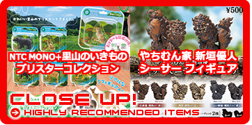 �V���H�߁E�K�V���|���E�t�B�M���A