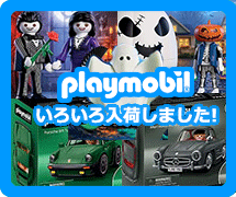 �v���C���[�r��