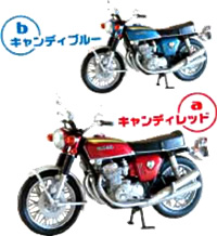 ビッグバイクコレクション 【F-TOYS】