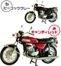 ビッグバイクコレクション 【F-TOYS】