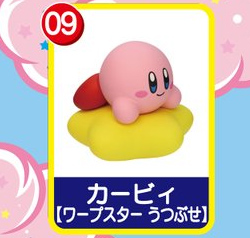 チョコエッグ 星のカービィ 【フルタ】