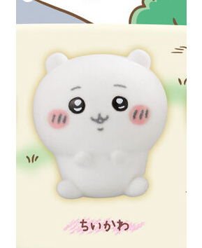 ちいかわ なんか小さくてかわいいどーる2 【バンダイ】