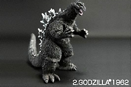 酒井ゆうじコンセプトワークス GODZILLA ゴジラ 構【バンダイ】