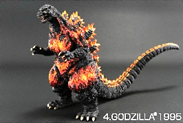 酒井ゆうじコンセプトワークス GODZILLA ゴジラ 構【バンダイ】