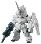 FW ガンダムコンバージ2 GUNDAM CONVERGE2 【バンダイ】