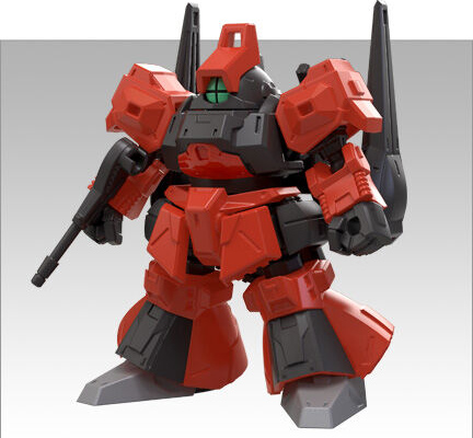 MOBILITY JOINT GUNDAM モビリティジョイントガンダム VOL.10 【バンダイ】