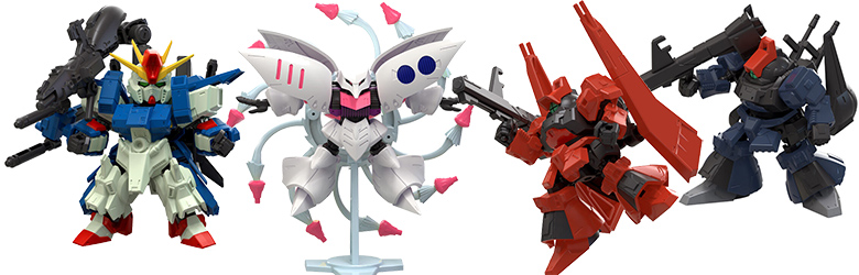 MOBILITY JOINT GUNDAM VOL.10 コンプリート8個セット MOBILITY