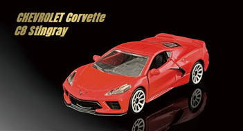 マジョレットミニカー SPORTS TYPE COLLECTION 【カバヤ】